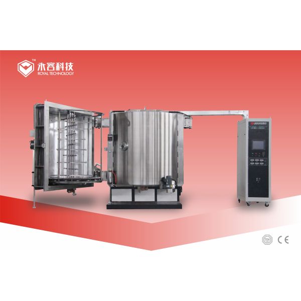 Le plastique d'ABS partie le vide Metallizer, vide en plastique de PVD m