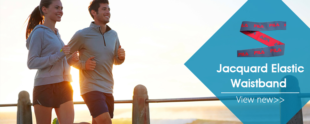 Colored Garment Woven Jacquard Elastic Waistband For Underwear , Neck Tape