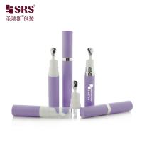 A0035 7. 5ml 10ml 15ml 化粧品 包装 眼ケアジェル プラスチック 無空気 スナップオン ポンプ ボトル アプリケーション器