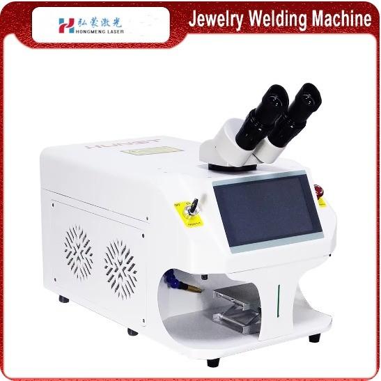 100w 200W Jewelry Laser Welding Machine for Gold and Silver Matel Welding of Stainless Steel