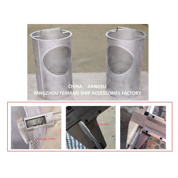 Filtre de coffre de mer - Élément filtrant d'eau de mer marine Filtre de coffre de mer Crépines de coffre de mer