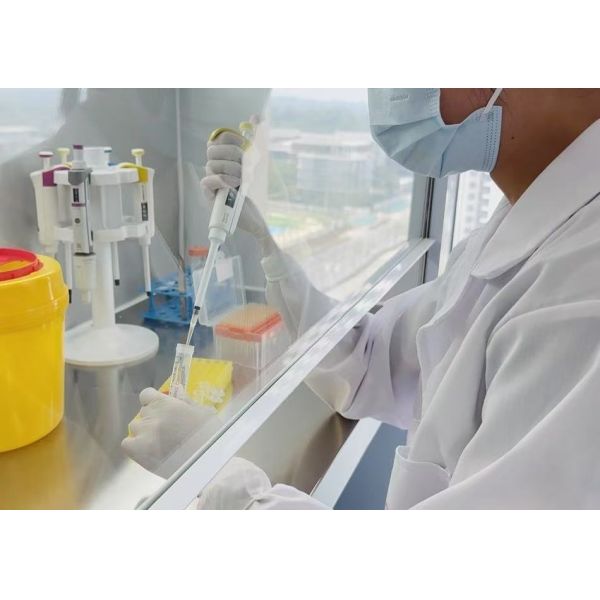 PICOUNI (Chengdu) Biological Products Co., Ltd.