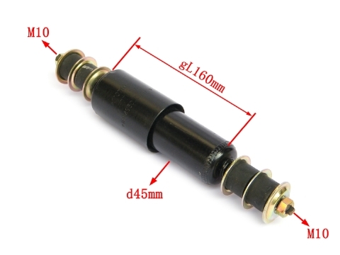 1B24950201012A1078A Cab Shock Absorber Assembly For FOTON
