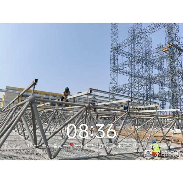 Cuadro de acero para el espacio de almacenamiento de carbón