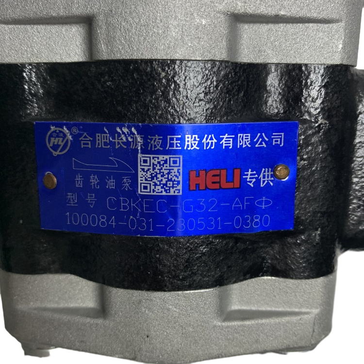 Steel Material Hydraulic Gear Pump with Long Working Life for CPCD50-70 Forklift Model