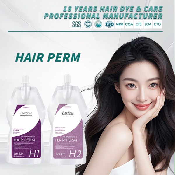 Purestyle Keratin Treatment  OEM Hair Perm Cream Hair Rebonding Straightening Cream Wholesale Hair Color Manufacturer