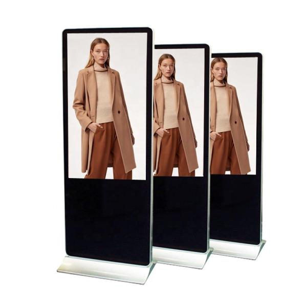 CCC IDP Large Touch Screen Kiosk 500cd/M2 Samsung 98 Inch Display