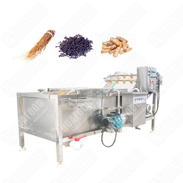 Cheap Price Wash Farm Water Ions Ginger Washing Powder Making Machine