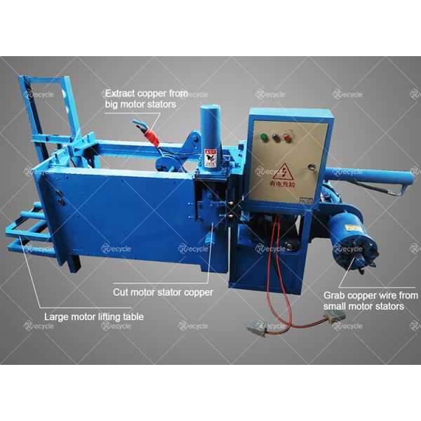 High Capacity Scrap Motor Stator Dismantling Machine for Quick Copper Coil Pulling