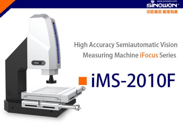 Vision 2D Measuring Machine Inspection System Lab Equipment 200 x 100mm