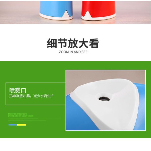 Mini USB Aroma foodball T-shirt humidifier,ultrasonic Aromatherapy Nebulizer/Mist GK-HD02
