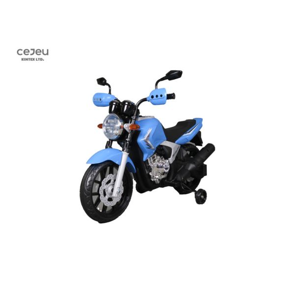 Kids 4 Wheel Motorcycle Electric Ride On Motor Bike LED Lights And Music