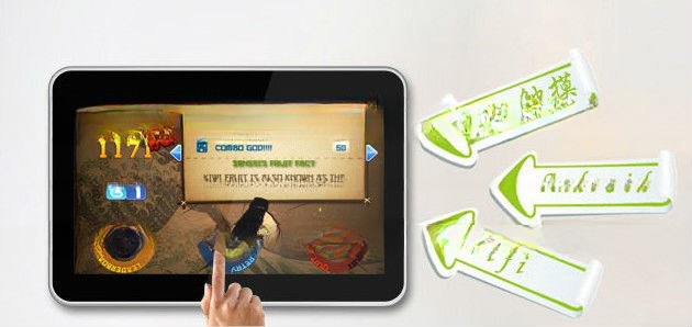 Открытый кадр встроенный 15,6 дюйма 1920x1080 емкостный сенсорный экран Android планшетный киоск поддерживающий Ubuntu Debian Linux OS