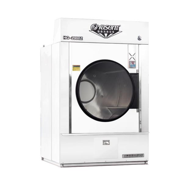 Stable Operation Industrial Clothes Dryer Steam or Electric Industrial Tumble Dryer 120kg