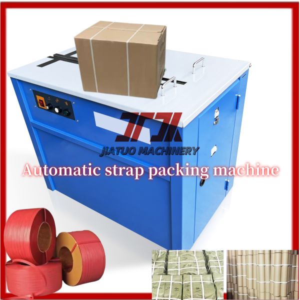 5-19mm Available semi-Automatic High Table Strapping Machine For PP Plastic Packaging Straps
