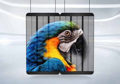 DC5V P2.6 Seamless Splicing LED Grille Screen Customized Lifting / Vertical Installation