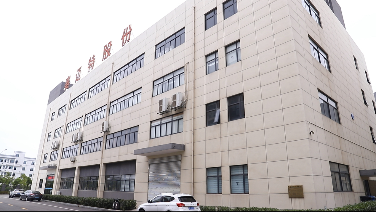 Lvds 30 Pin 13.3 Lcd Screen 1920x1080 Ips 90% Цвет 400 Яркость Nv133fhm-N5b