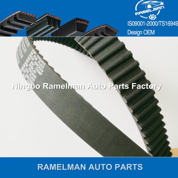 OEM 06A109119B/06A109119C 138S8M23 auto timing belt rubber belt for car AUDI with high quality good price