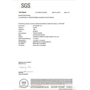 Hangzhou Shengyi Tourist Novelty Co., Ltd. Certifications