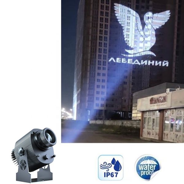 Nebula LED 25w 35w 50w 80w 100w Advertising Building Light Custom Logo Warning Sign Gobo Projector