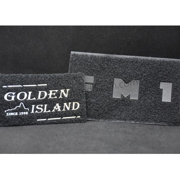 2D 0.5mm Silver Embossed Patches Female Velcro Hard PVC