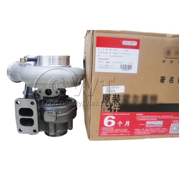 4033407H 4051335 4051230 CUMMINS Turbochargers Supercharger  HX35W