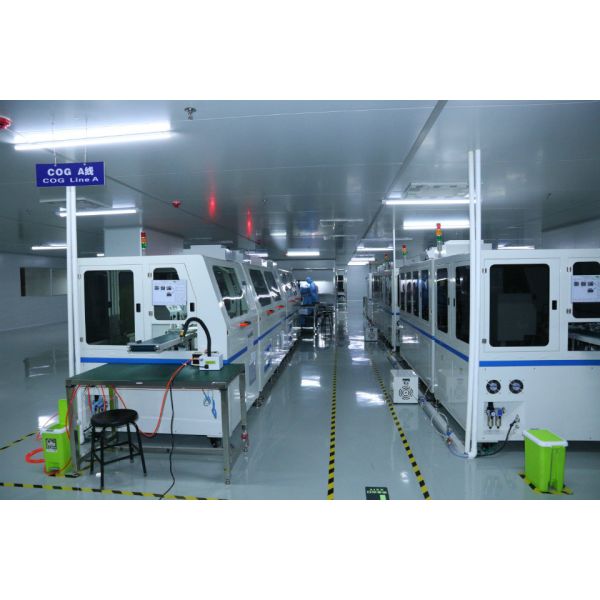 HongYu Photoelectric Technology (Shenzhen) Co., Ltd