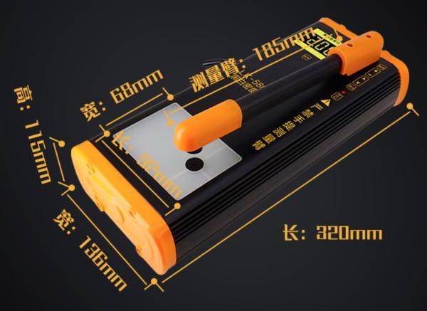 Densitometers Digital Black and White Industrial X-ray Film Densitometer