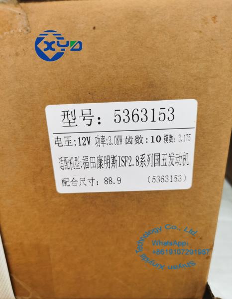 12V 2.5KW Car Engine Starters 5363153 5311304 Foton Cummins ISF2.8 Diesel Engine Parts