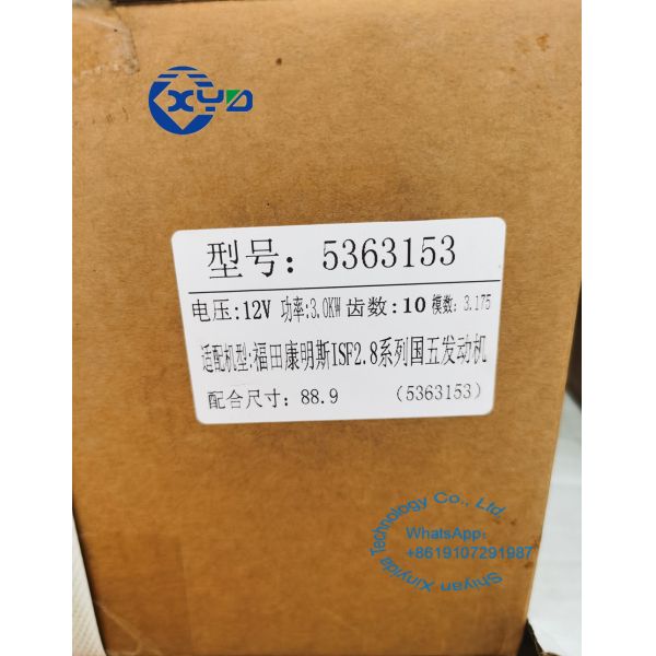 5363153 стартера двигателя автомобиля 5266969 5295576 5311304 частей двигателя дизеля ISF2.8