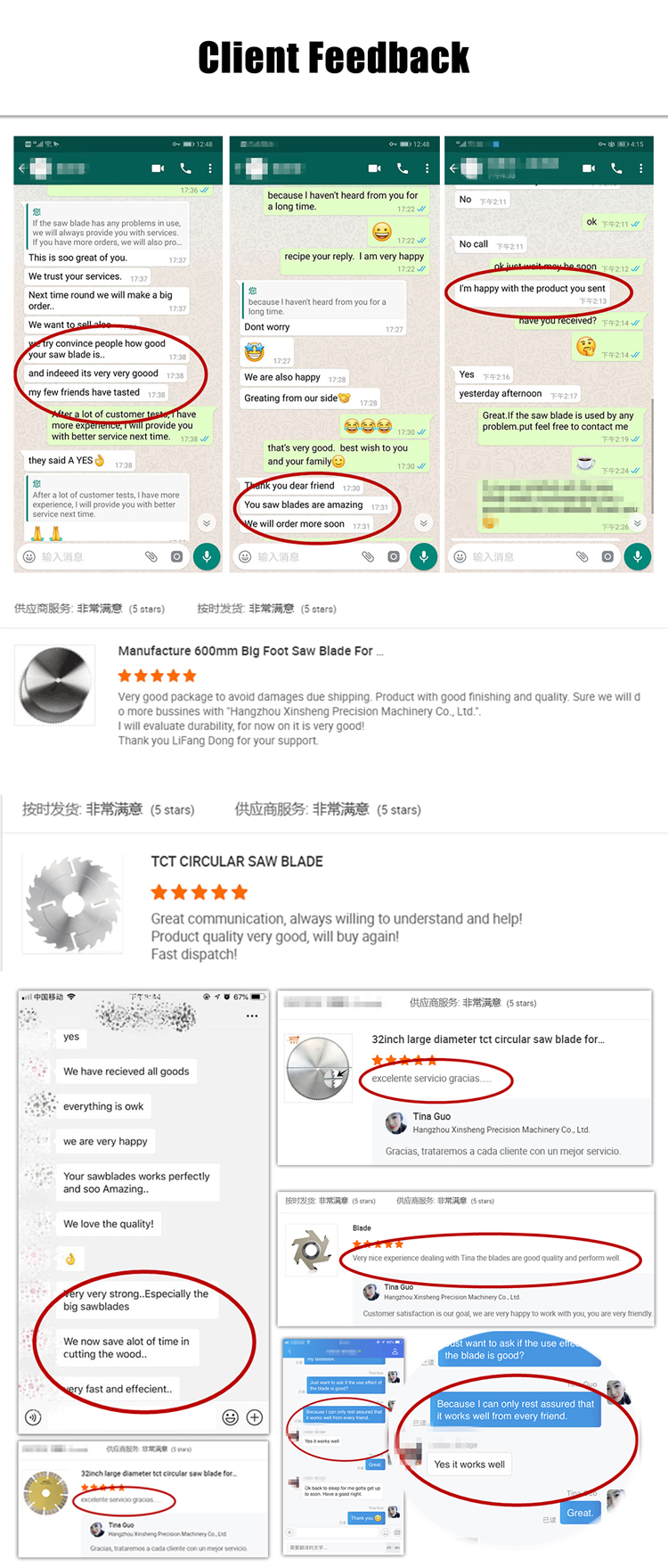 2-5 MM thickness Aluminum TCT carbide teeth CIRCULAR SAW BLADE with Gold TIN Coating