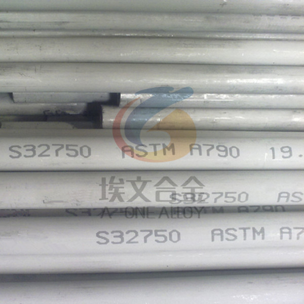 Duplex stainless steel seamless pipe UNS S32707 S39274 S32760