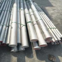 Série 7000 7070 7075 Barre en alliage d'aluminium finition de broyeur poli T6 Température pour le bâtiment