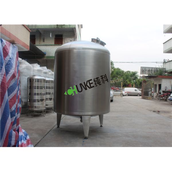 SS удваивают танк фруктового сока нагрева электрическим током куртки ферментационный