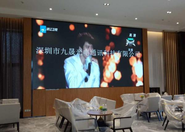 Full Color P3 Indoor Rental LED Display 30kg Cabinet Weight