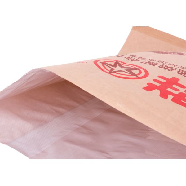 HDPE / LDPE Lined Fertilizer Packaging Bags With Custom Offset Printing OEM