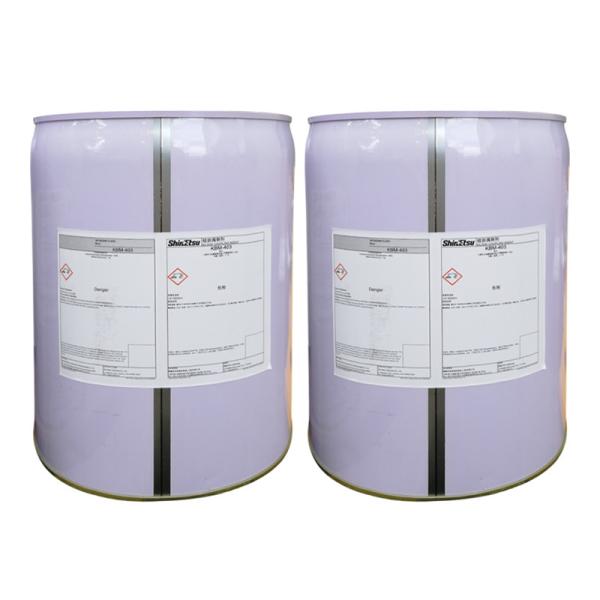 Shin Etsu Kbm403 Silane Coupling Agent Water- Heat- Weather-Resistant Adhesion-Enhancing Paint