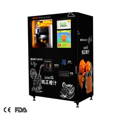 Commercial Fresh Juice Vending Machine with Cooling System Frozen Fresh Orange Juice Vending Machine Automatic