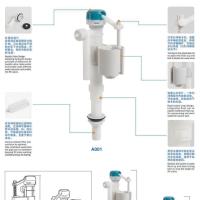 Accesorios para el depósito de agua del inodoro de doble descarga Todos en uno Valvula de agua del inodoro de artículos sanitarios