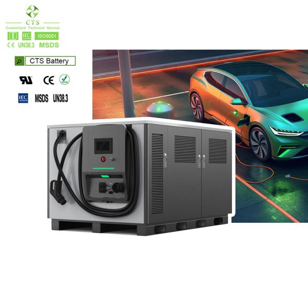 CTS Stackable 20kWh 40kWh Mobile EV Charger Station with Battery Output Power 60KW