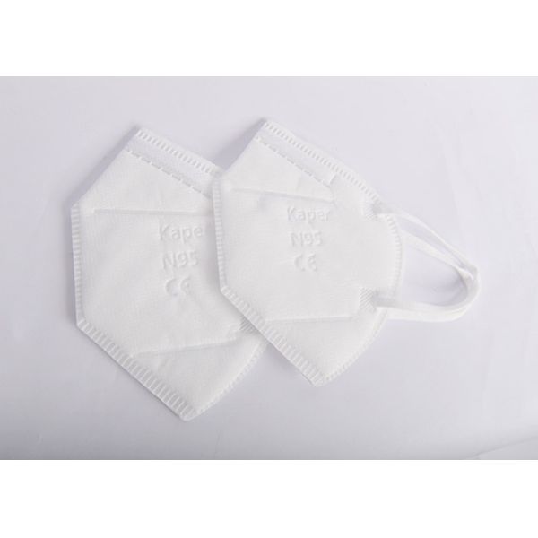 Outdoor N95 Disposable Face Mask Virus Protection Anti Bacteria