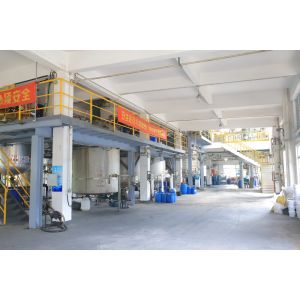 Foshan Shunde Guanye Building Materials Industry Co., Ltd.