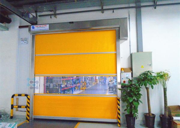 Porta interior de PVC azul amarelo, Portas de oficina industrial