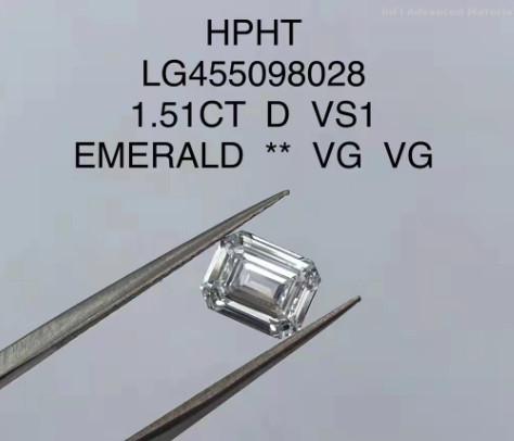 1.51 Ct VG Lab Grown Emerald Cut Diamond HPHT D Color VS1 Diamond