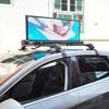 High Refresh Rate LED Wall Display Car Screen