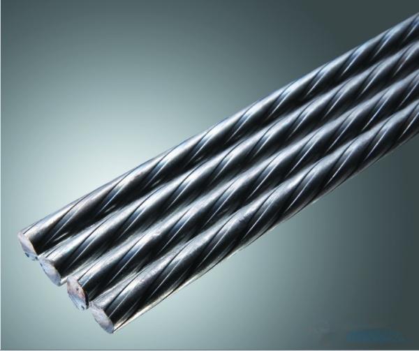 7.4mm High Strength High Tensile Steel Round Bar For Precast Concrete Spun Pile