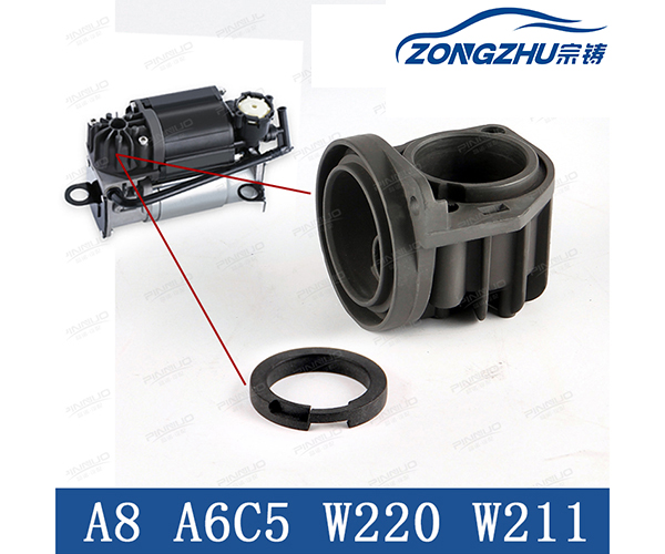 Стабилизированная головка цилиндра А2113200304 А2203200104 комплекта для ремонта компрессора подвеса воздуха Мерседес В220