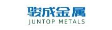 Hangzhou Juntop Metal & Material Co., Ltd.
