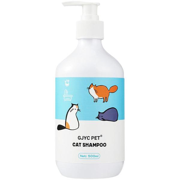 Nettoyage à sec pour animaux de compagnie Pas de lavage mousse gel de douche pour chiens Shampooing de qualité spéciale garantie