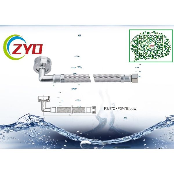 Elbow Flexible Toilet Water Supply Hose , PVC High Pressure Toilet Supply Lines